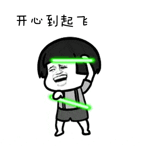 变了变了仙游最新天气预报