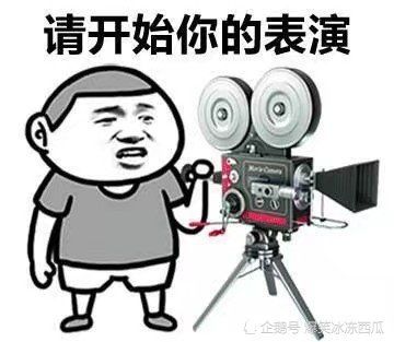 开心一刻中秋节到了,我开着保时捷卡宴带着老婆去乡下的岳父家做客