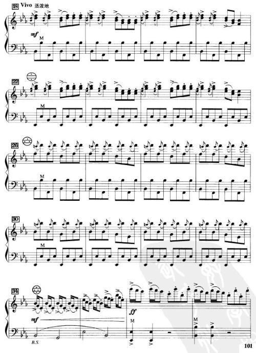 手风琴独奏我为祖国守大桥曲谱简谱