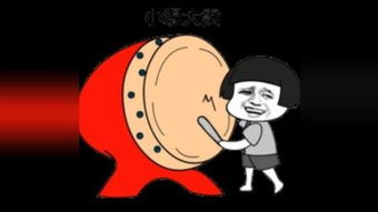 dj伤文