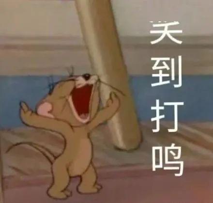 有个占有欲极强的男友是什么体验omg我窒息了