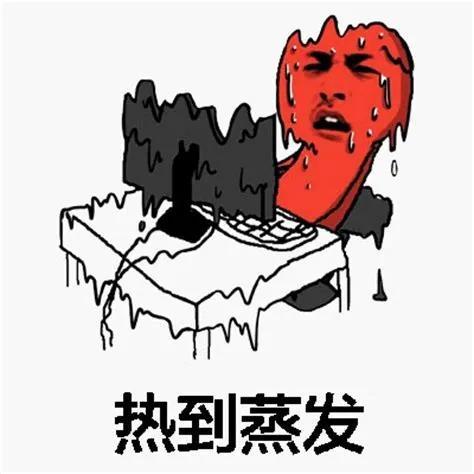 暴雨大暴雨特大暴雨河北迎极端性强降雨周末外出一定小心