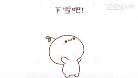 防暑防晒哪家强工大石石开课啦