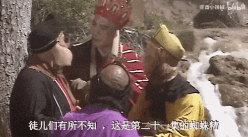 怪不得黑神话只有悟空,因为鬼畜区的唐僧已经杀到西天了