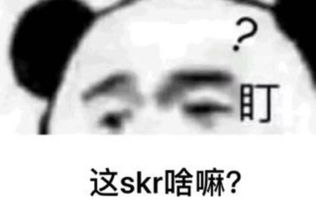 深夜,一个女人的咆哮刷爆朋友圈哈哈哈哈哈看完笑出猪叫声