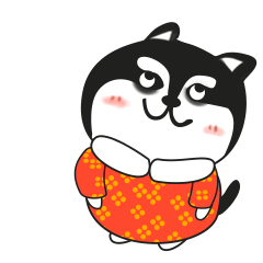 二哈微信拜年表情包动态2018拜年表情包二哈微信表情gif