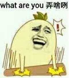 哈哈,史上最矮防护栏