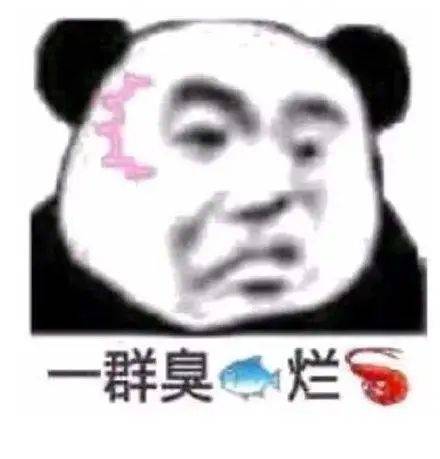 一地新增516例这些东西先别买了......