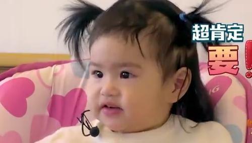 4位明星孩子的隔代遗传田亮三代长得一样,她算是被姥爷坑了