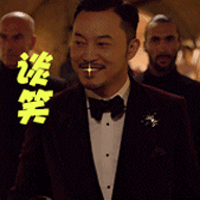 明星沙溢搞笑的表情包大全一个被极限挑战整到怀疑人生的沙溢