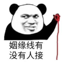 北京伊美尔爱康医院李三肖拉皮除皱的价格多少