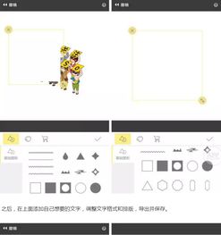 微信能直接发gif啦最全表情包制作指南