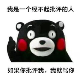 群龙遮日天隐视频直播全集群龙遮日天隐资料大全yy官方