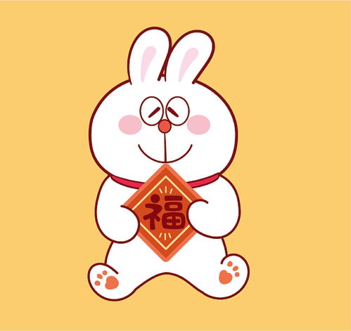 阿茹生肖ip叮当兔ip卡通可爱插画表情包卡通兔年快乐