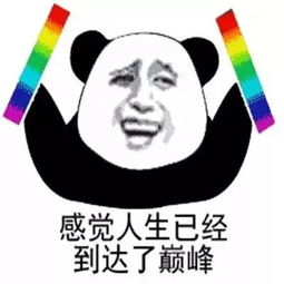 众生皆是佛,为你揭秘不为人知的佛学智慧