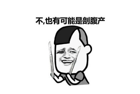 开心笑话姑父许我表弟进步100名奖500块,表弟以退为进,结果