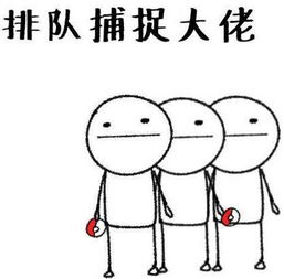 在厕所遇到领导到底要不要打招呼在线等...