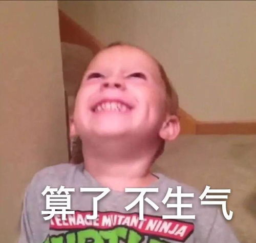 e句话看天下丨今天的黄子韬戚薇都很刚