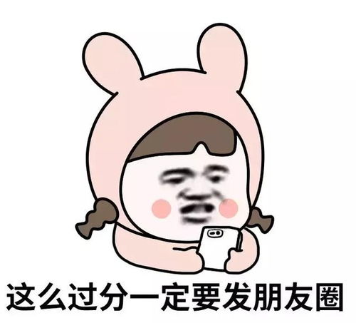双11剁手的宝贝都收到了吗围观第一波沙雕买家秀哈哈哈