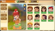 迷你世界版本更新,添加人物了表情包,会哭的卡卡游戏完整版视频在线观看