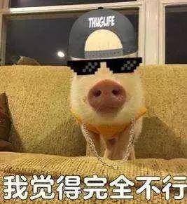 618败的货都到了吗老外的买家秀把我的眼睛辣瞎了