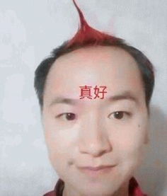 帮肤白貌美大长腿选10多万家用车我绞尽脑汁