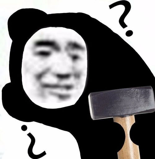 斗图表情包兄弟们我要进圈了