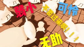沙雕表情包过年也去看了流浪地球表情包开口说话第三期