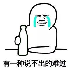 全球女生公认必须减肥的真正原因扎心了老铁