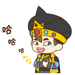 毕节市赫章县发布城市ip形象及微信表情包