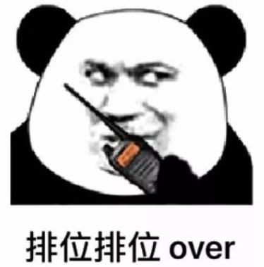 儿子扬言要杀了妈妈,玩家被莫名电击,让人上头的剧本杀怎么杀着杀着就变了味