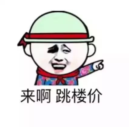 廉价茶,不要乱喝病是喝出来的