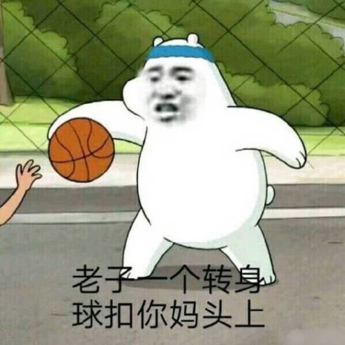 十条笑话没了工作你让我喝西北风去啊