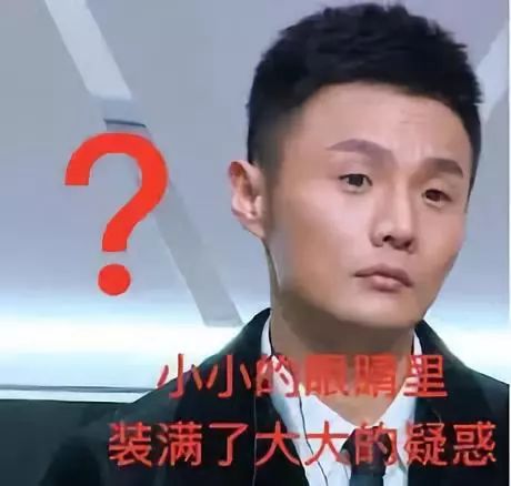 各大卫视春晚抢先开播了,果然有惊喜