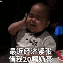 关于喝奶茶的动图表情包合集最近经济紧张,借我20喝奶茶