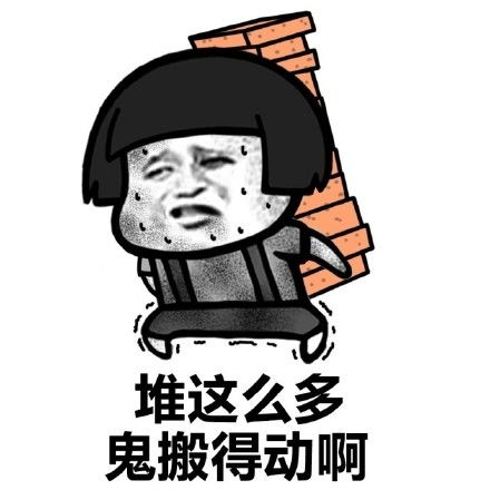 2020软件测试面试题汇总,看完batj面试官对你微微一笑内含答案