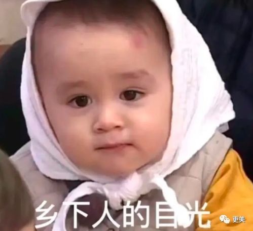 中华直男迷惑行为大赏,蜜汁自信到底是从哪儿来