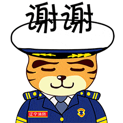帅气的消防表情包,拿去刷屏