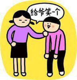 图片怎么做成微信表情包崽子