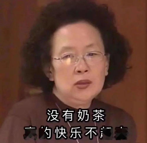 表情包大全群聊天斗图表情包