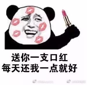 戏精的诞生而我只看到章子怡的口红色号