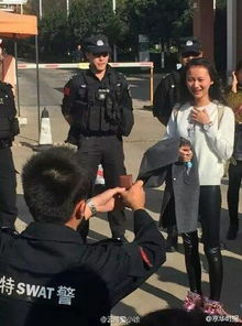 卖房子朋友圈表情包特警队