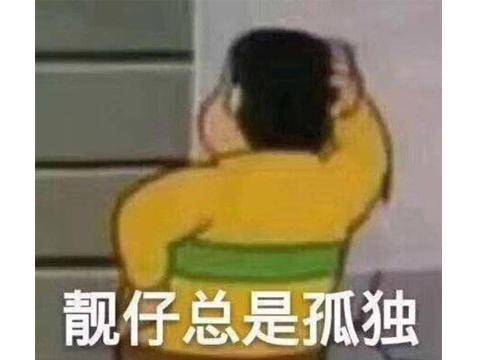 论名字的重要性lol新英雄颜值逆天,却被玩家封了个奇葩称号