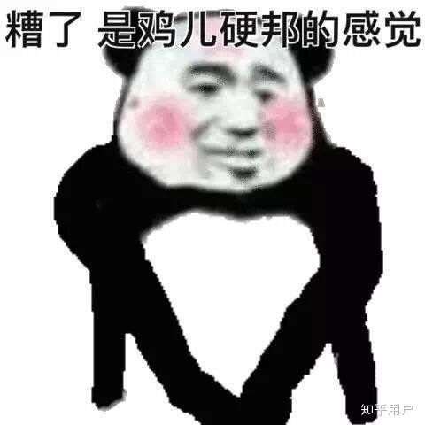 分享
