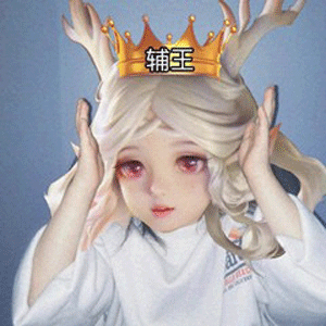 和平精英阿斯顿马丁抽奖技巧下载和平精英抽车技巧硬糖少女303下载v2021说说手游网