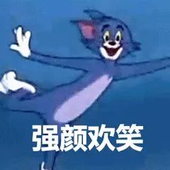 考试秘籍期末考试而已,看了推文,小v不带怕的