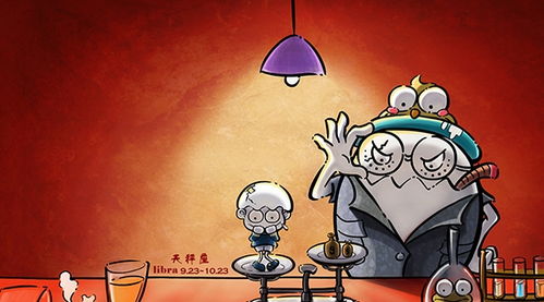 冷漠无情,一旦失去联系,就不会主动迎合的4个星座