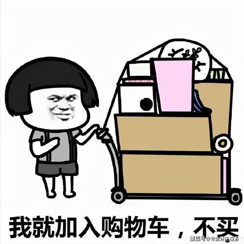 智能手环到底有没有太大作用