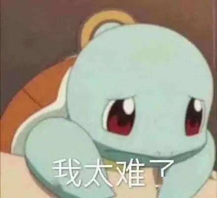 就业主题周薪火相传,职点迷津就业经验分享会