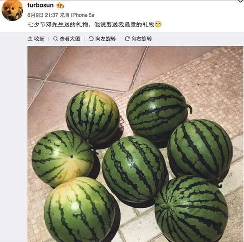 轻松一刻拔火罐是东方妖术洪荒之力是不是禁药